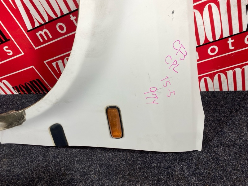 Крыло, 8100 рублей, Солонцы