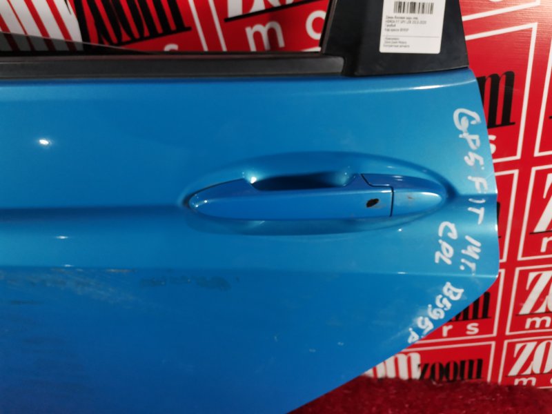 Дверь боковая, 13300 рублей, Красноярск