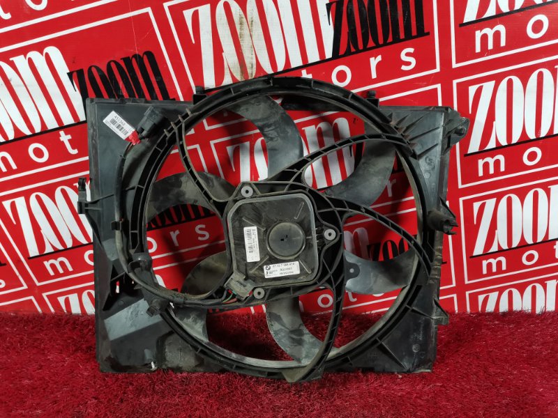 Диффузор, 10000 рублей, Солонцы