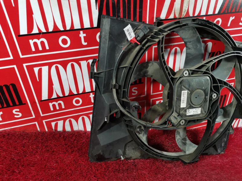 Диффузор, 10000 рублей, Солонцы