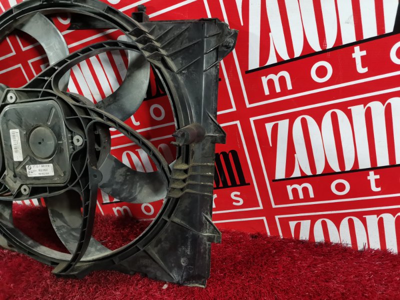 Диффузор, 10000 рублей, Солонцы