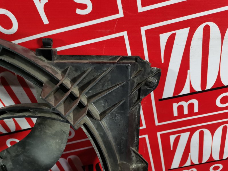 Диффузор, 10000 рублей, Солонцы