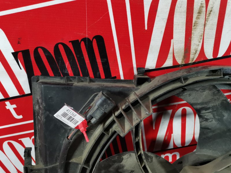 Диффузор, 10000 рублей, Солонцы