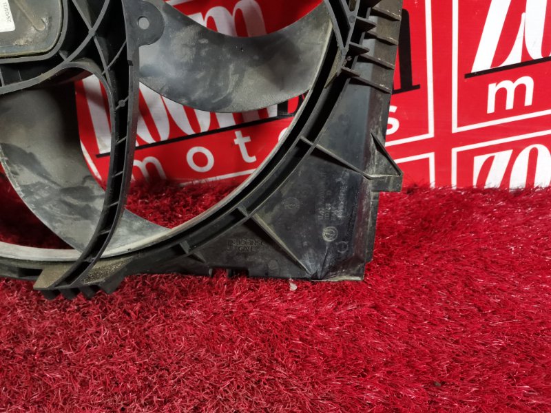 Диффузор, 10000 рублей, Солонцы