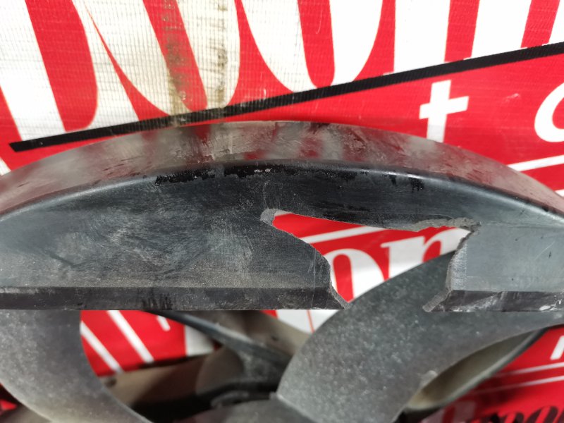 Диффузор, 10000 рублей, Солонцы