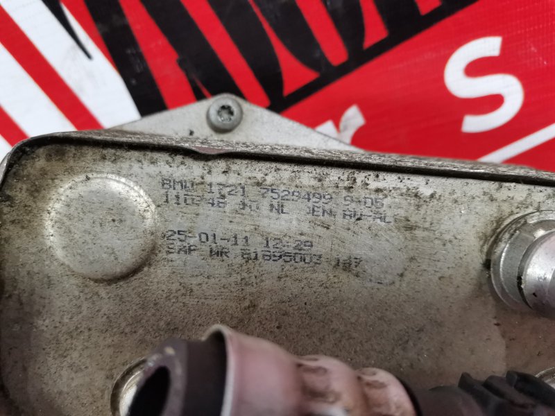 Теплообменник, 1100 рублей, Солонцы