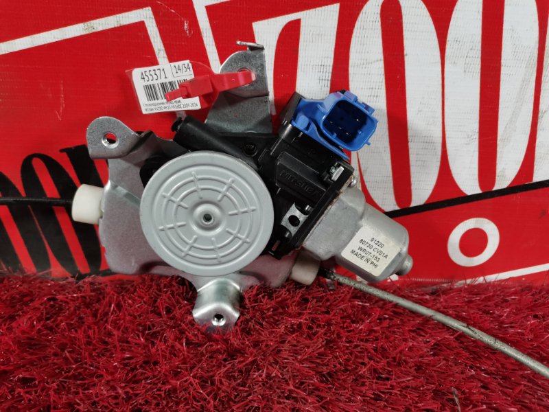 Стеклоподъемник, 2900 рублей, Красноярск