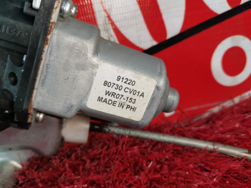 Стеклоподъемник, 2900 рублей, Красноярск