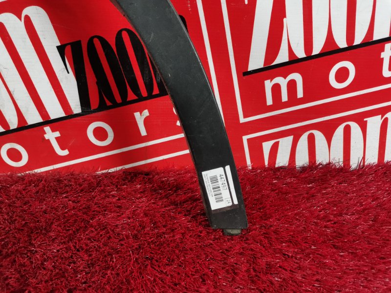 Накладка на крыло, 1300 рублей, Солонцы