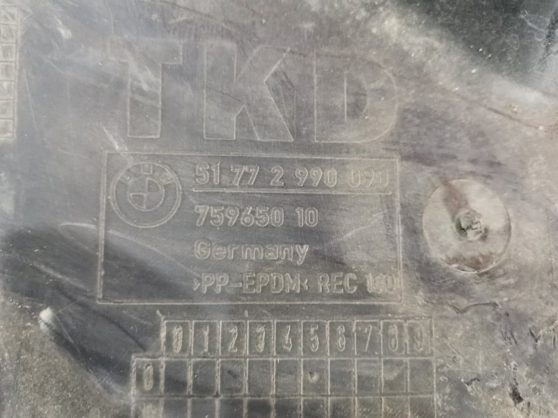 Подкрылок, 2900 рублей, Солонцы