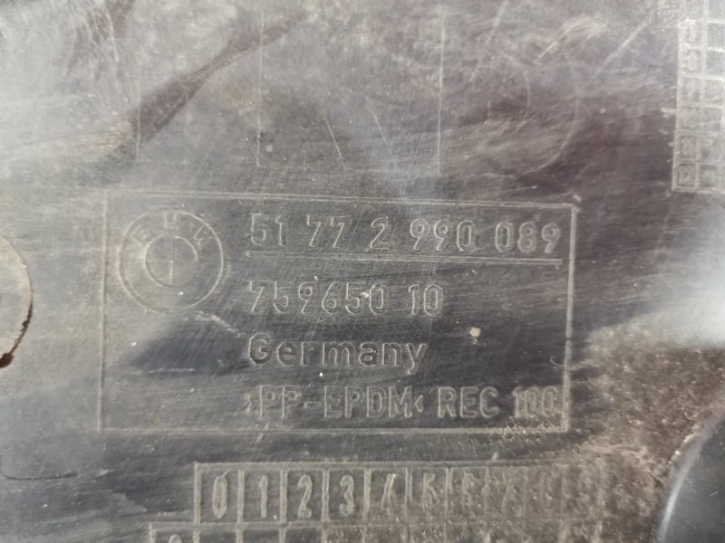 Подкрылок, 2900 рублей, Солонцы