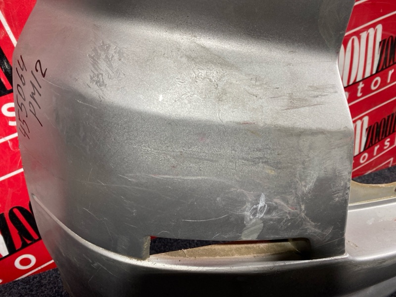 Бампер, 4300 рублей, Солонцы