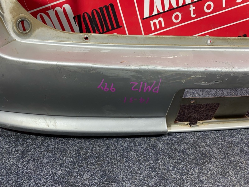 Бампер, 4300 рублей, Солонцы