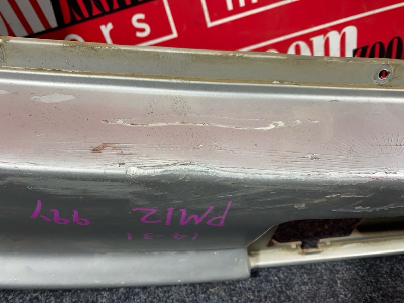 Бампер, 4300 рублей, Солонцы