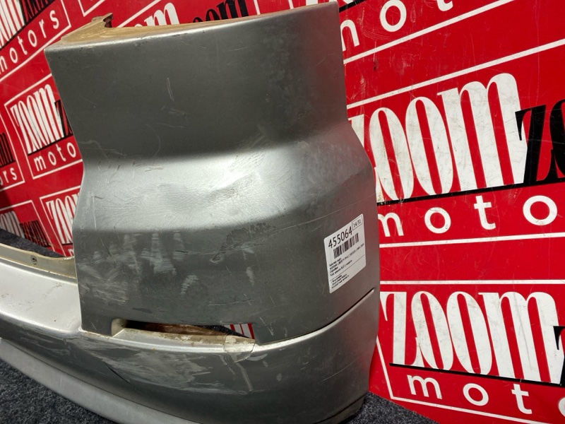 Бампер, 4300 рублей, Солонцы