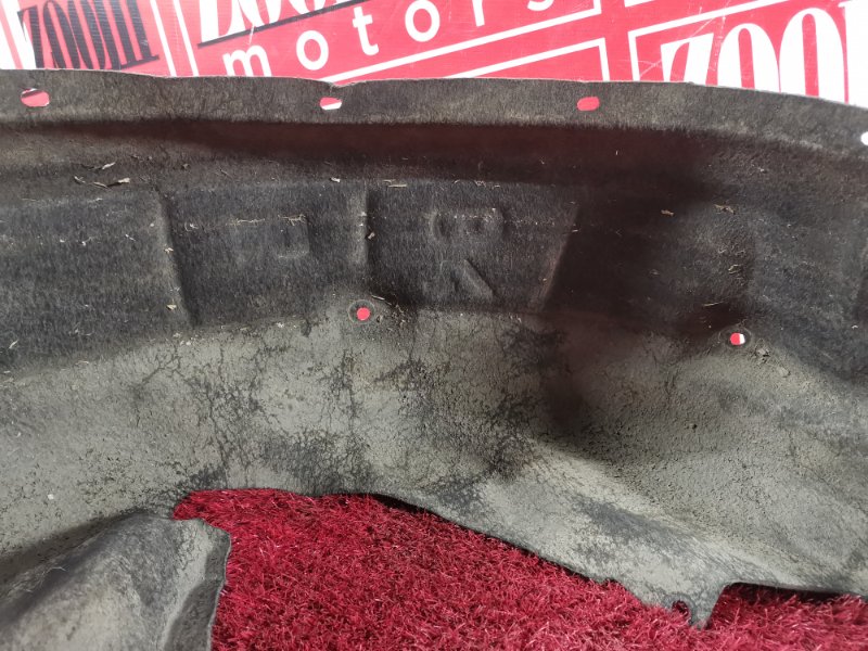 Подкрылок, 800 рублей, Солонцы