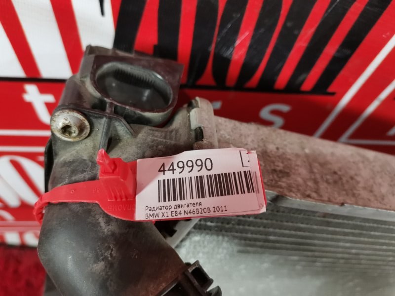 Радиатор двигателя, 9100 рублей, Солонцы