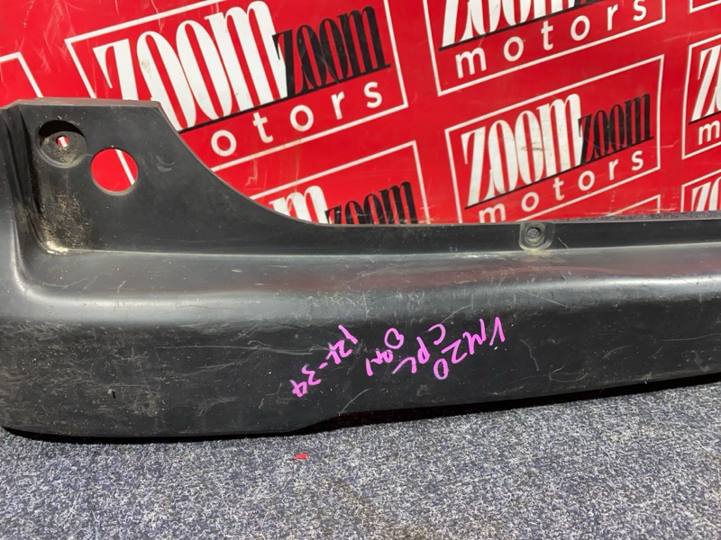 Бампер, 1700 рублей, Солонцы