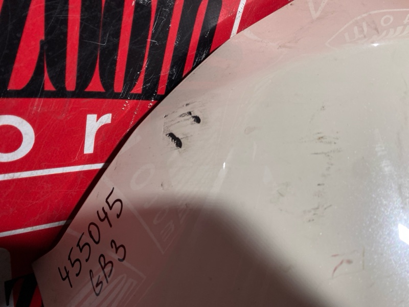 Бампер, 2400 рублей, Солонцы