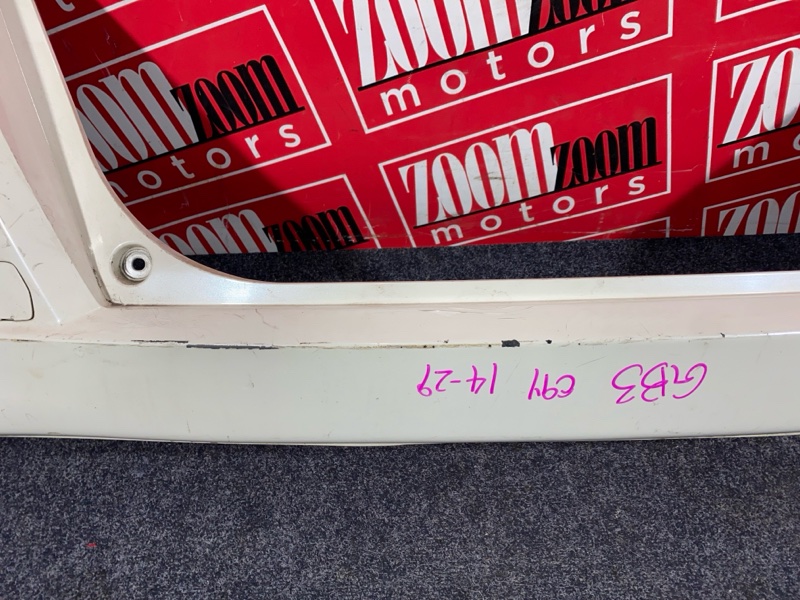 Бампер, 2400 рублей, Солонцы