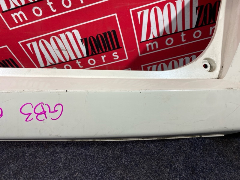 Бампер, 2400 рублей, Солонцы