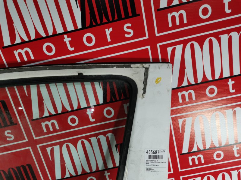 Дверь боковая, 7600 рублей, Красноярск