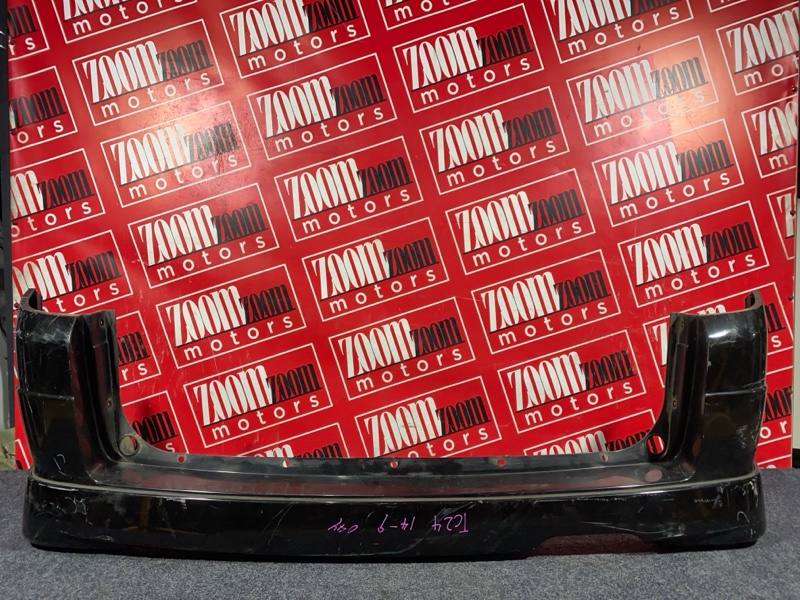 Бампер, 6400 рублей, Солонцы