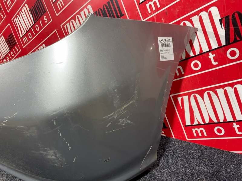 Бампер, 4800 рублей, Солонцы