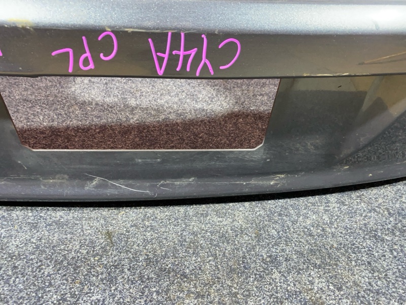 Бампер, 7600 рублей, Солонцы