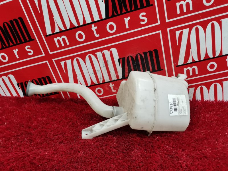 Бачок омывателя, 500 рублей, Красноярск