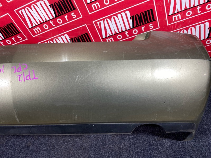 Бампер, 9100 рублей, Солонцы