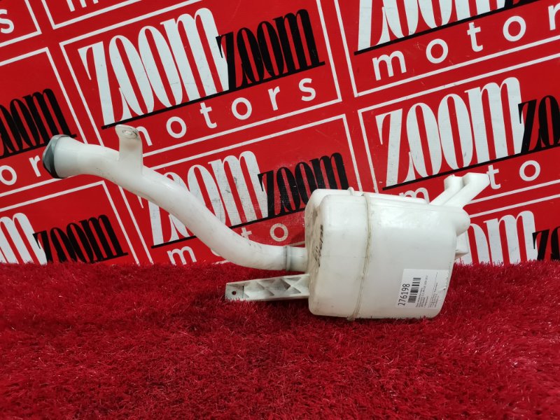 Бачок омывателя, 500 рублей, Красноярск