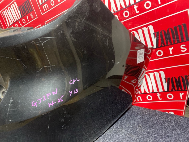 Бампер, 12400 рублей, Солонцы