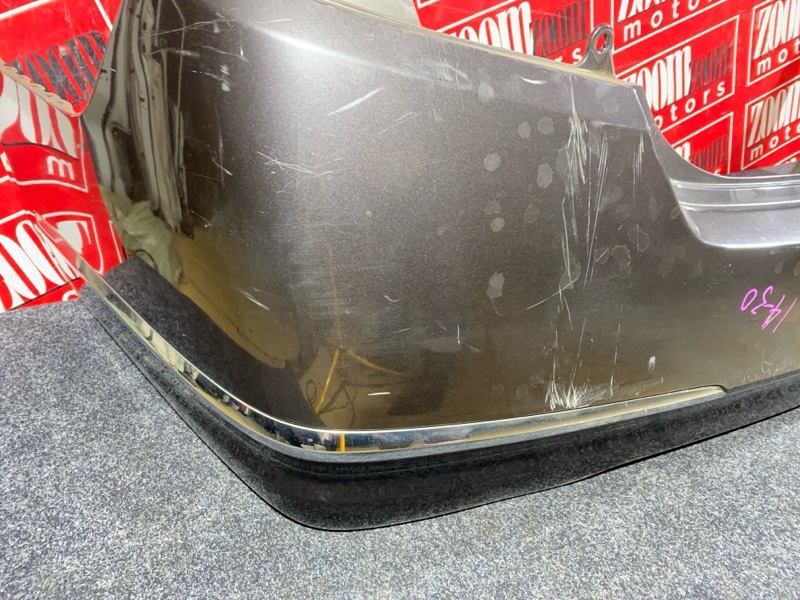 Бампер, 4800 рублей, Солонцы