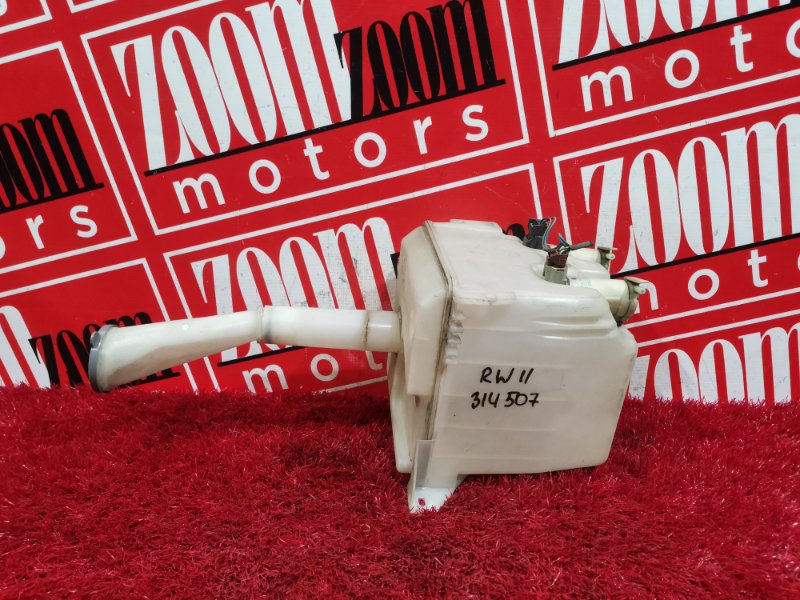 Бачок омывателя, 1000 рублей, Красноярск