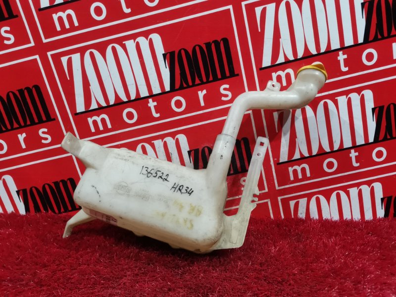 Бачок омывателя, 500 рублей, Красноярск