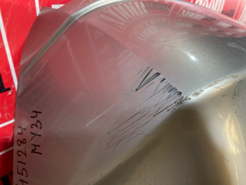 Бампер, 5700 рублей, Солонцы