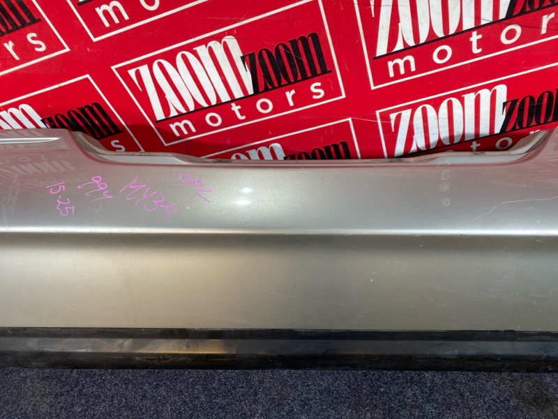 Бампер, 5700 рублей, Солонцы