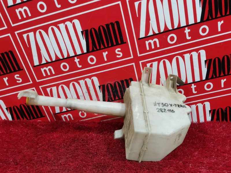 Бачок омывателя, 500 рублей, Красноярск