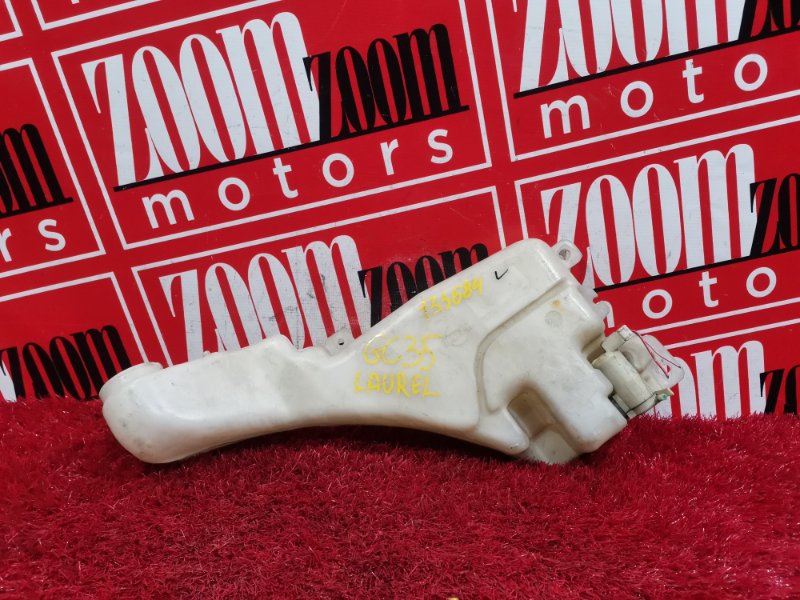 Бачок омывателя, 800 рублей, Красноярск