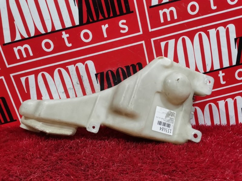 Бачок омывателя, 800 рублей, Красноярск