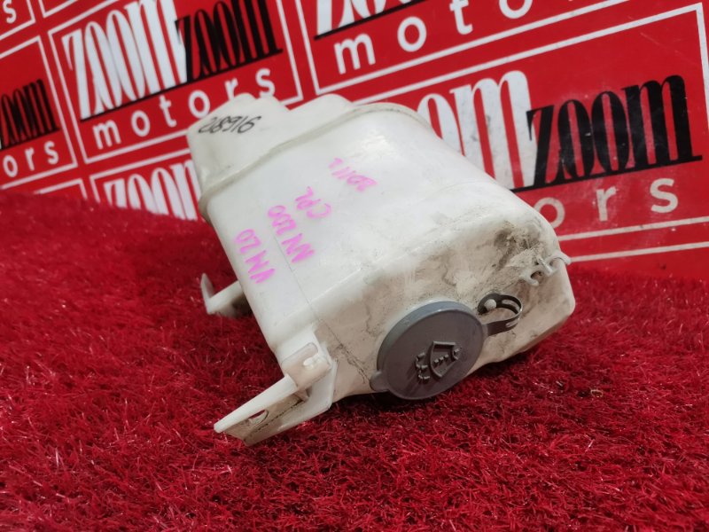 Бачок омывателя, 1500 рублей, Красноярск