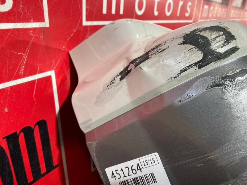 Бампер, 9500 рублей, Солонцы