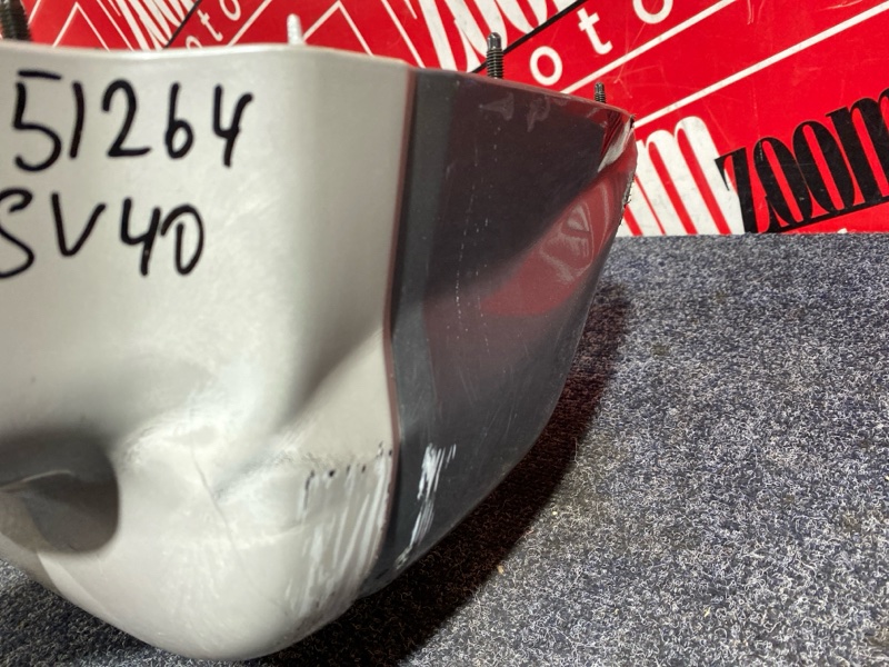 Бампер, 9500 рублей, Солонцы