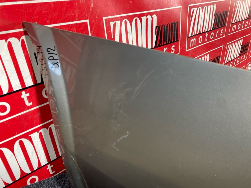 Бампер, 9100 рублей, Солонцы