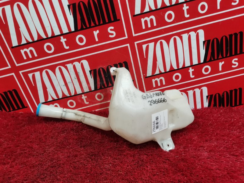 Бачок омывателя, 800 рублей, Красноярск