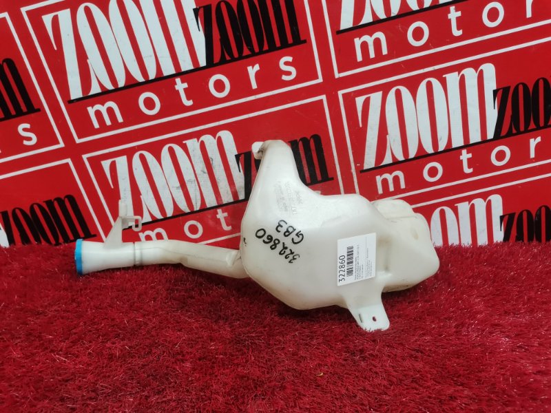 Бачок омывателя, 800 рублей, Красноярск