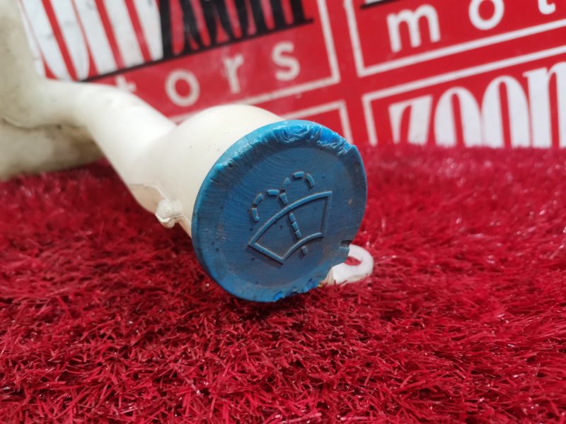 Бачок омывателя, 700 рублей, Красноярск