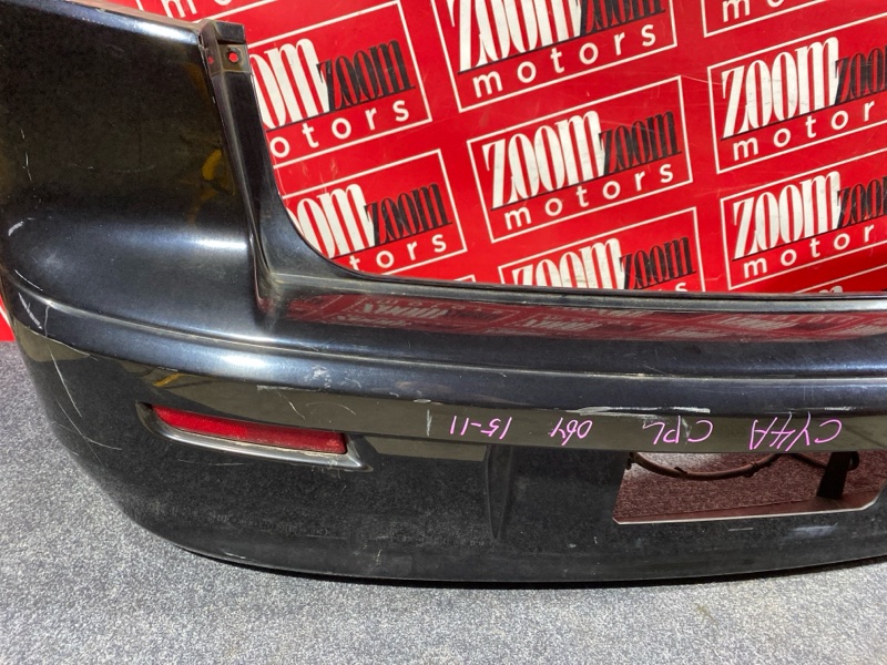 Бампер, 7600 рублей, Солонцы