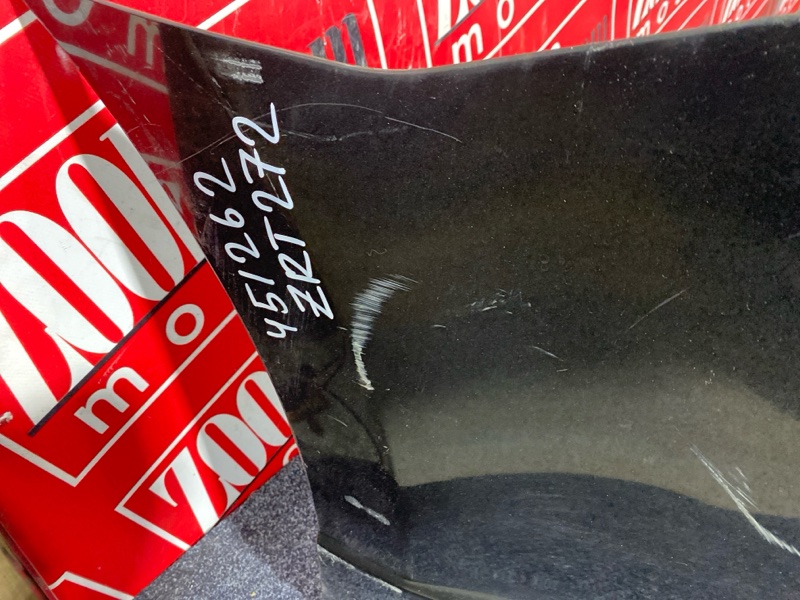 Бампер, 2900 рублей, Солонцы